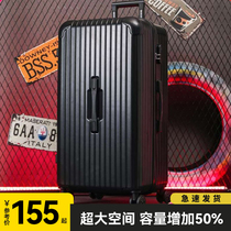 34-inch extra-large capacity student password box female travel draw bar case 26 sturdy and durable suitcase man 30 leather case