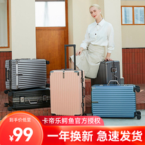 Luggage male and female student tie rod suitcase Japanese 20 inch small boarding password leather box aluminum frame 28 inch