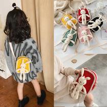 Children's Messenger Bag Korean Cartoon Fashion Small Bag Tide Children Joker Shoulder Bag Korean Princess Foreign Style Satchel