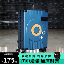 200000 to the wheel luggage aluminum frame travel trolley male and female students 24 lockbox durable 26 inch box