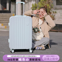 Candy Color Suitcase Universal Wheel Suitcase Net Red Pull Rod box Small male and female students 20 inch password box spot