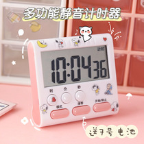 Mute Multifunction Electronic Alarm Clock Countdown Timer Student Time Manager Kitchen Timer Bedroom Timer