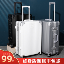 Luggage male and female student tie rod suitcase Japanese 20 inch small boarding password leather box 2021 New