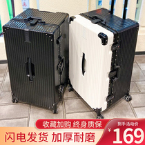Luggage mens large capacity 34 inch trolley case universal wheel women strong and durable thick travel password leather box 28
