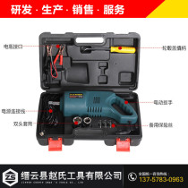 ZS carrying car replacement tire tool 12V Motor electric wrench cross-country high-power high-torque electric wrench