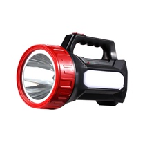 Flashlight rechargeable super bright multifunctional home Portable Patrol xenon lamp outdoor Searchlight special forces