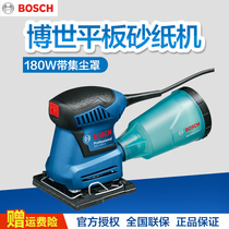 Bosch original imported flat sand machine GSS1400 1400A polishing machine woodworking grinding machine power tools