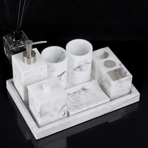 Nordic simple bathroom wash set Five-piece bathroom electric toothbrush shelf Brushing cup Mouthwash cup