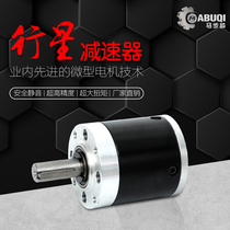 Ma Buqi diameter 22 ~ 42MM planetary gear reducer with brushless motor stepper motor planetary Reducer
