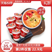 6 cups of instant noodles with tomato and egg in the kitchen