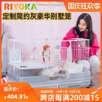 riyoka Ruiyou home rabbit cage custom gray oversized household rabbit house Villa anti-spray rabbit cage 1 meter