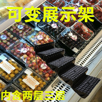 Four-layer variable display rack Air curtain cabinet Vertical wind cabinet shelf pad freezer Stepped fruit and vegetable display rack