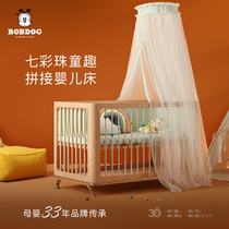 Babu bean crib Solid wood paint-free baby bed Newborn crib splicing bed widened bed