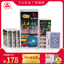 Three a playing cards 3a factory direct sales authentic FCL wholesale adult entertainment landlord solitaire 9802