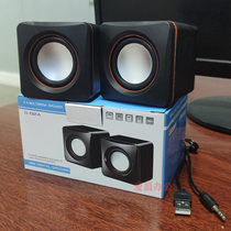 E02A portable small square speaker Multimedia laptop small speaker USB2 0 mini audio mobile phone