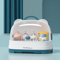 Baby bottle storage box baby tableware storage box with cover dust-proof drying special drain rack rack out