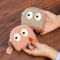 New small headlayer cow leather key bag cute zero wallet multifunction bag dumplings with red bag coin bag