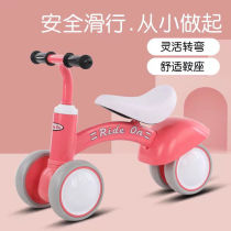 Childrens balance car children without pedals bicycle toys baby walker scooter 1-3 years old indoor toys