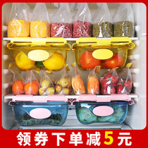 Refrigerator storage box drawer type food egg crisper kitchen storage plastic sealed storage bag