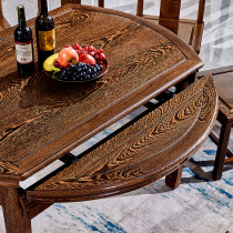 Solid wood folding table medium and small apartment deformed mahogany dining table and chair combination chicken wing Wood telescopic table round table with turntable