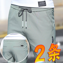 Ice silk pants men's casual pants loose tight straight Korean Trend summer ultra thin sports air conditioning summer pants
