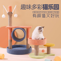 Cat climbing cat shelving cat cowl catty cat catwalk with cat litter with cat and cat litter with cat and cat grabbing the cat toy