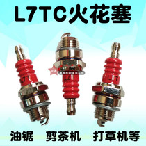 Gasoline generator garden mowing cut tea chain saw motorcycle car L7TC point hit spark plug nozzle
