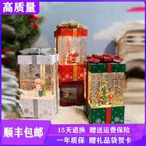 New year gift 2022 Music Box Music Box under snowflake crystal ball female birthday gift creative gift ornaments