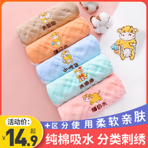 Baby saliva towel Cotton Newborn baby childrens super soft small square towel Gauze towel Face towel supplies cotton