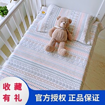 Yazan baby gauze sheets Xinjiang cotton kindergarten breathable sweat absorption non-stick soft mat summer Four Seasons Universal