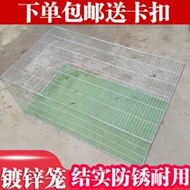 Breeding chicken cage anti-rat secret Gap 1 5cm super dense outdoor rabbit cage encrypted iron cage pigeon cage