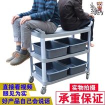 Dining car on the food Car Collection car trash can stainless steel trolley universal wheel collection Bowl car commercial hotel delivery car