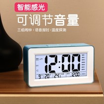 Alarm clock student dedicated 2021 new boy girl children smart electronic time clock powerful wake up artifact