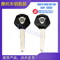 Applicable FZ1N FZ6N FZ6N FZ8 XJ6 XJ6N Motorcycle key blank key handle can fit chip spot