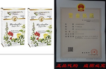 Marshmallow Leaf and Root Tea - 2 Pack (48 Bags Total)