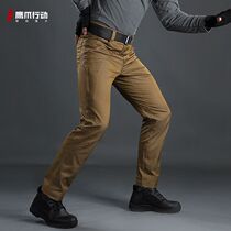 Eagle Claw Action counterattack tactical function trousers city leisure pants military fans outdoor overalls cotton polyester blend