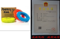 Spiky Sensory Ring   Bracelet Fidget Toy (Pack of 3) - BPA 
