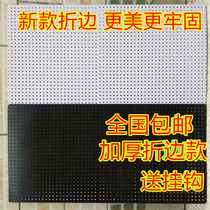 Cave board hardware tool rack tool hanging board wall screwdriver holder hanging board adhesive hook tool adhesive hook shelf display rack