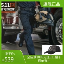  5 11 tactical pants 511 new tactical pants mens casual pants uniform pants Tactical training straight pants 74523