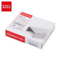 Comix 26 6 labor-saving Staples office staples 2000 1 box silver B3067