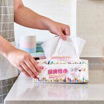 Shunqing soft kitchen paper towel paper suction paper absorbent paper thickened kitchen special degreased toilet paper affordable pack