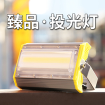 led spotlight outdoor 30W50 Watt yard warm light lighting shop commercial door sign projection advertising light