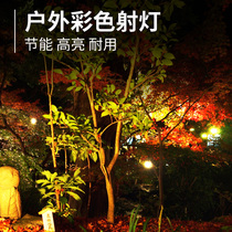 Warm light floodlight 3000K outdoor waterproof pavilion eaves spotlight wall projection light dreamy tree light