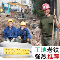 led iodine tungsten lamp 1000W floodlight outdoor construction site lighting strong Searchlight super bright sun light