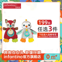 infantino USA infantile small animal suede cloth appetizing toy fox kangaroo nibble knead bites