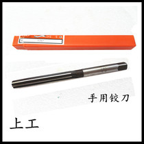 Promotional work on hand reamer Alloy Tool Steel manual reamer 36 38 40 42 44 45 46 48 50