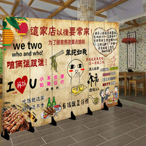 BBQ hotel screen partition private room folding mobile push-pull simple windshield restaurant hot pot barbecue fish door cover