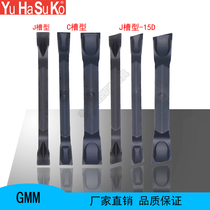 CNC lathe GMM groove blade cutting tool heart machine inclined cutting groove stainless steel double head outer round groove knife