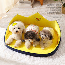 Dog Nest All Season Universal Removable Washout Summer Minidog Tennis Red Teddy Pet Supplies Bed Winter Warm Dogs Nest