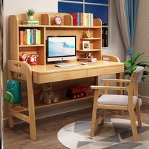 Solid Wood Childrens desk learning table students simple liftable desk dormitory girl bedroom writing table and chair set